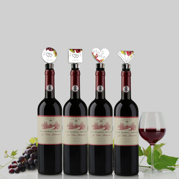 Персонализирано гравиране на Lasre Запушалки за бутилки за вино Запушалки за бутилки Вакуумно запечатани сватбени сърца Подарък Запушалка за наливане на вино