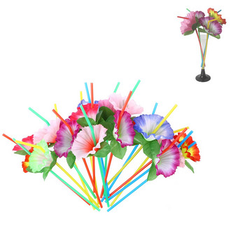 20 τμχ Λουλούδι εύκαμπτα εύκαμπτα καλαμάκια πόσιμου Διακοσμητικά καλαμάκια μιας χρήσης διακόσμηση τραπεζιού για πάρτι γενεθλίων γάμου