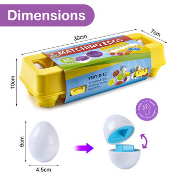 Интелигентни играчки за яйца за деца Съвпадение на формата Когнитивни сортери за деца 3D игри с мозайката за деца Обучаваща се бебешка образователна играчка