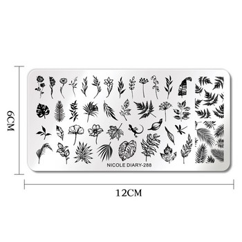 NICOLE DIARY Flower Leaves Nail Stamping Plates Leaf Floral Butterfly Line Printing Stencil Nail Stamp Templates Инструменти за ноктопластика