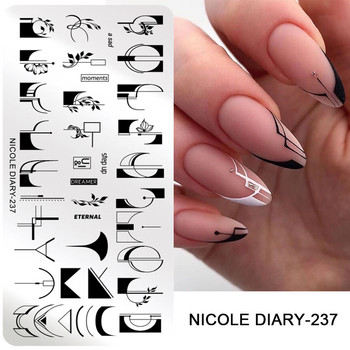 NICOLE DIARY French Line Flower Nail Stamping Plates Abstract Women Face Snake Pattern Nail Art Stamp Stencil Printing Tools