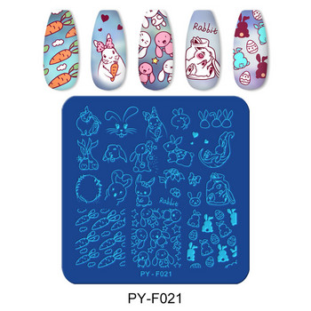 PICT YOU Rabbit Square Nail Stamping Plates Stainless Steel Nail Art Stamp Template Design DIY for Nail Stencil Tools