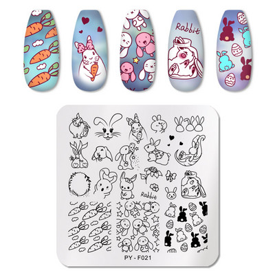 PICT YOU Rabbit Square Stamping Nail Plate Stamp Stamp Stamp από ανοξείδωτο ατσάλι DIY για εργαλεία στένσιλ νυχιών