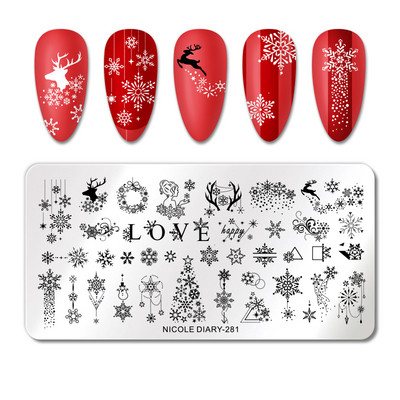 NICOLE DIARY-290 Rectangle Space Planet Moon Star Nail Stamping Plates Stamp Stamp Stamp από ανοξείδωτο ατσάλι Loving Heart