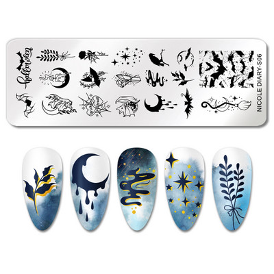 NICOLE DIARY-290 Rectangle Space Planet Moon Star Nail Stamping Plates Stamp Stamp Stamp από ανοξείδωτο ατσάλι Loving Heart