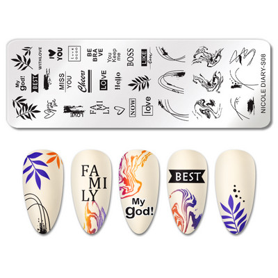 NICOLE DIARY-290 Rectangle Space Planet Moon Star Nail Stamping Plates Stamp Stamp Stamp από ανοξείδωτο ατσάλι Loving Heart