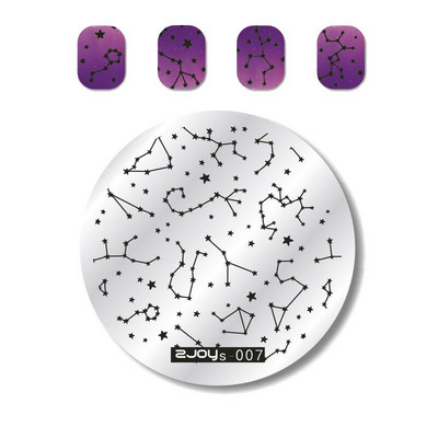 1Pc Nail Art Stamp Plate Geometric Line Stamping Image Plate 6*12CM Nail Stamping Plate Stencil πλάκας από ανοξείδωτο χάλυβα JR-030