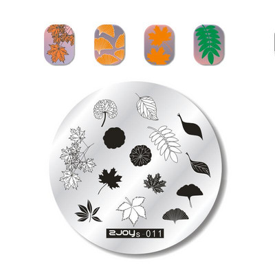 1Pc Nail Art Stamp Plate Geometric Line Stamping Image Plate 6*12CM Nail Stamping Plate Stencil πλάκας από ανοξείδωτο χάλυβα JR-030