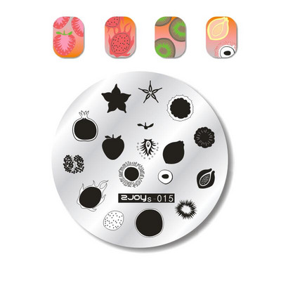 1Pc Nail Art Stamp Plate Geometric Line Stamping Image Plate 6*12CM Nail Stamping Plate Stencil πλάκας από ανοξείδωτο χάλυβα JR-030