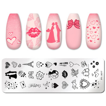 PICT YOU Свети Валентин Плочи за щамповане на нокти Rose Flower Love Theme Nail Art Plate Инструменти за шаблони за дизайн на нокти от неръждаема стомана