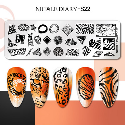 NICOLE DIARY Πλάκες σφράγισης νυχιών Leopard Zebra Εικόνα εκτύπωσης από ανοξείδωτο ατσάλι Στένσιλ λουλουδιών γραμμής καρδιάς για πρότυπα βερνικιών νυχιών