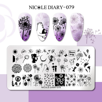 NICOLE DIARY Πλάκες σφράγισης νυχιών Leopard Zebra Εικόνα εκτύπωσης από ανοξείδωτο ατσάλι Στένσιλ λουλουδιών γραμμής καρδιάς για πρότυπα βερνικιών νυχιών