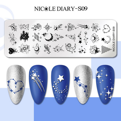 NICOLE DIARY Πλάκες σφράγισης νυχιών Leopard Zebra Εικόνα εκτύπωσης από ανοξείδωτο ατσάλι Στένσιλ λουλουδιών γραμμής καρδιάς για πρότυπα βερνικιών νυχιών