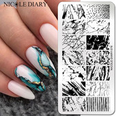 NICOLE DIARY Marble Blooming Stamping Plates Stripe Line Wave Stamping for Nails Art Stamp Stamp Stencil