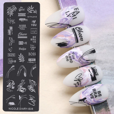 NICOLE DIARY Marble Blooming Stamping Plates Stripe Line Wave Stamping for Nails Art Stamp Stamp Stencil