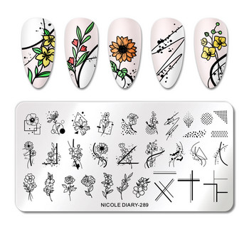 NICOLE DIARY Fire Nail Stamping Plates Flowers Leaves Geometry Lines French Stamp Templates Leaves Print Stencil Mold