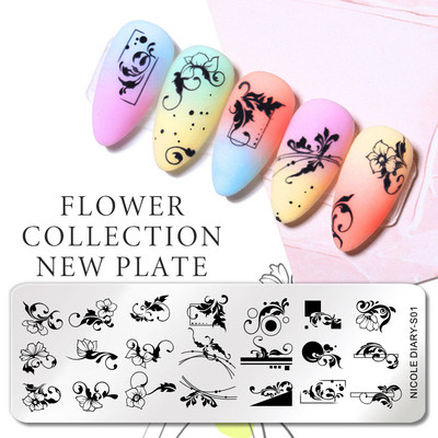 NICOLE DIARY Fire Nail Stamping Plates Λουλούδια Φύλλα Γεωμετρία Γραμμές Γαλλικά Πρότυπα Σφραγίδας Φύλλα Εκτύπωση Καλούπι στένσιλ