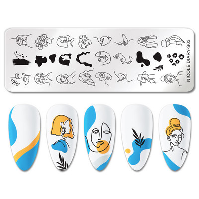 NICOLE DIARY Fire Nail Stamping Plates Λουλούδια Φύλλα Γεωμετρία Γραμμές Γαλλικά Πρότυπα Σφραγίδας Φύλλα Εκτύπωση Καλούπι στένσιλ