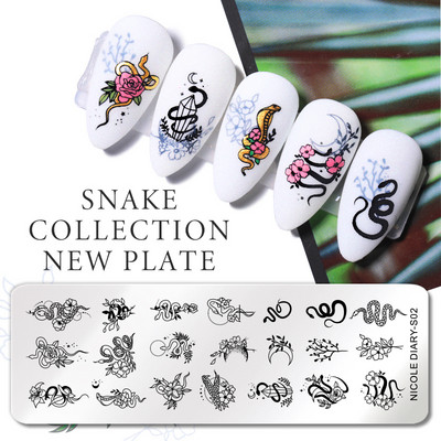 NICOLE DIARY Fire Nail Stamping Plates Λουλούδια Φύλλα Γεωμετρία Γραμμές Γαλλικά Πρότυπα Σφραγίδας Φύλλα Εκτύπωση Καλούπι στένσιλ
