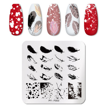 PICT YOU 6 см * 6 см квадратни плочи за щамповане на нокти с леопард, шарки на животни, инструменти за шаблони, дизайн на печати от неръждаема стомана за нокти