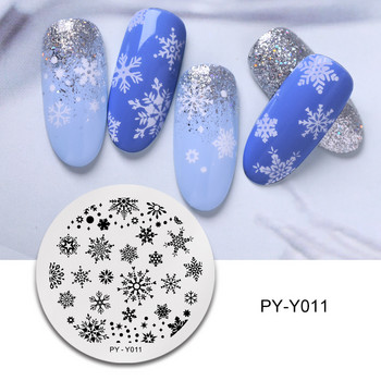 PICT YOU Плочи за щамповане на нокти Snow Winter Nail Art Stamp Template Идея за нокти Изображение Плоча Инструменти за шаблони от неръждаема стомана