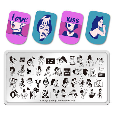 BEAUTYBIGBANG Hot Sale Πλάκες για σφράγιση νυχιών με μοτίβο λουλουδιών ζώων Leopard Πρότυπο νυχιών Σφραγίδα νυχιών Πρότυπο εικόνας σφραγίδας τέχνης νυχιών