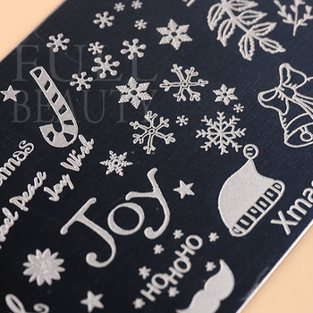 Празнична коледна плоча за щамповане на нокти Снежинки Зимна ваканция Радост Дизайн Шаблони за печат Шаблони Инструмент за маникюр #Xmas-2022