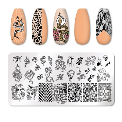 PICT YOU Snake Nail Stamping Plate Snakeskin Pattern Nail Art Plate Stencil Εργαλεία πρότυπο σφράγισης για το σχέδιο νυχιών