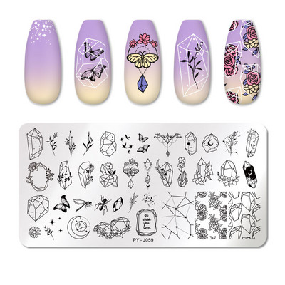 PICT YOU Snake Nail Stamping Plate Snakeskin Pattern Nail Art Plate Stencil Εργαλεία πρότυπο σφράγισης για το σχέδιο νυχιών