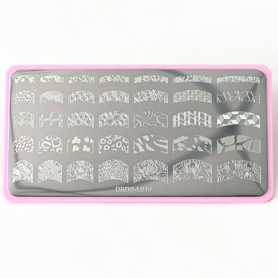 1Pc-12X6Cm Πλάκες σφράγισης φιδιών/ομορφιών/γατών DRDS Nail Art από ανοξείδωτο ατσάλι πρότυπο για DIY Transfer Image Nail Art Stencil