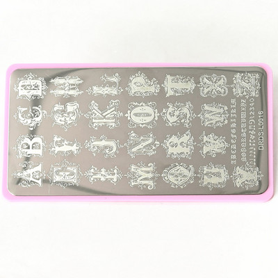 1Pc-12X6Cm Πλάκες σφράγισης φιδιών/ομορφιών/γατών DRDS Nail Art από ανοξείδωτο ατσάλι πρότυπο για DIY Transfer Image Nail Art Stencil