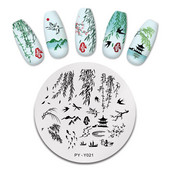 PICT YOU Πλάκες σφράγισης νυχιών Spring Series Stamping Template Design Εκτύπωση Εργαλεία στένσιλ από ανοξείδωτο ατσάλι DIY Nail Art Plate