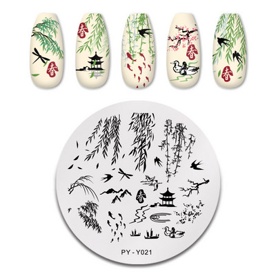 PICT YOU Πλάκες σφράγισης νυχιών Spring Series Stamping Template Design Εκτύπωση Εργαλεία στένσιλ από ανοξείδωτο ατσάλι DIY Nail Art Plate
