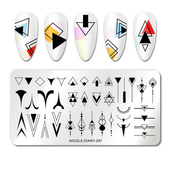NICOLE DIARY Геометрични шаблони за нокти Геометричен френски дизайн Плочи за щамповане Палмово листо Цвете за щамповане за нокти Маникюр Печат