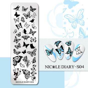 NICOLE DIARY Butterfly Nail Stamping Plates Abstract People Face Image Stamp Templates Френски нокти Flower Lines Transfer Stencil