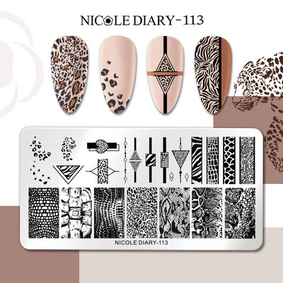 NICOLE DIARY Flower French Line Pattern Stamping Nail Plate Geometric Leaf Floral Nail Art Stamp Stamp Stencil