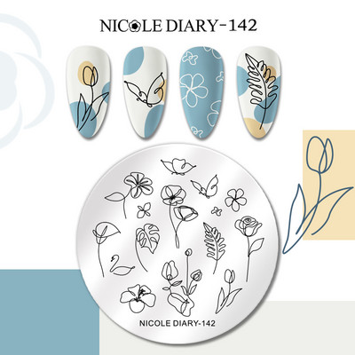 NICOLE DIARY Flower French Line Pattern Stamping Nail Plate Geometric Leaf Floral Nail Art Stamp Stamp Stencil