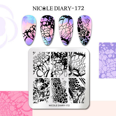 NICOLE DIARY Flower French Line Pattern Stamping Nail Plate Geometric Leaf Floral Nail Art Stamp Stamp Stencil