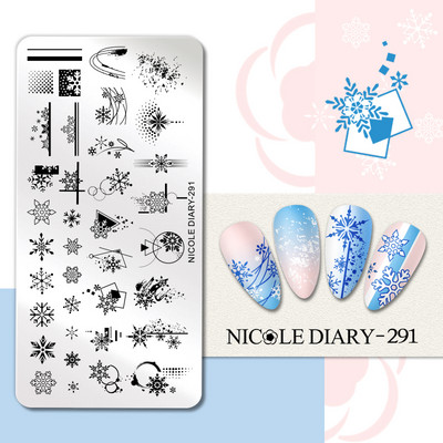 NICOLE DIARY Flower French Line Pattern Stamping Nail Plate Geometric Leaf Floral Nail Art Stamp Stamp Stencil