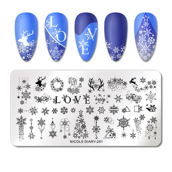NICOLE DIARY Palm Banana Leaf Stamping Plates Stamp Flower Leaves Snowflakes Design All for Manicure Christmas Nail Art Template