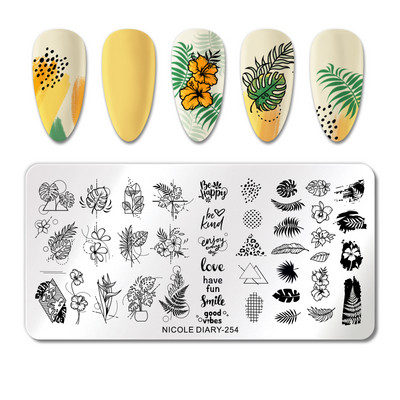 NICOLE DIARY Πλάκες σφράγισης φύλλων μπανάνας Palm Stamp Flower Leaves Snowflakes Design All for Manicure Χριστουγεννιάτικο πρότυπο νυχιών τέχνης