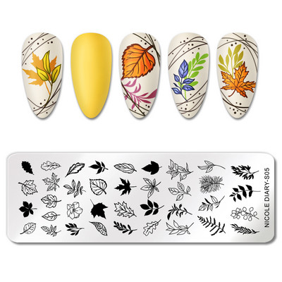 NICOLE DIARY Πλάκες σφράγισης φύλλων μπανάνας Palm Stamp Flower Leaves Snowflakes Design All for Manicure Χριστουγεννιάτικο πρότυπο νυχιών τέχνης