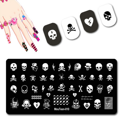 2021 New Arrival Various Series Snake Stamping Plate for Nails Big Small Snake Designed Figur Stamper Nail Stamper Plate #042
