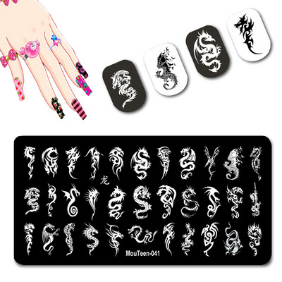 2021 New Arrival Various Series Snake Stamping Plate for Nails Big Small Snake Designed Figur Stamper Nail Stamper Plate #042