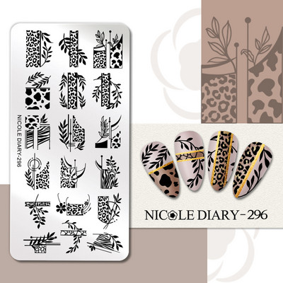 NICOLE DIARY Heart Love Nail Art Stamping Plate Geometry Wave Line Image Πρότυπα σφραγίδας νυχιών UV Gel Polish Plate Printing Tools