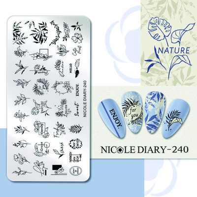 NICOLE DIARY Heart Love Nail Art Stamping Plate Geometry Wave Line Image Πρότυπα σφραγίδας νυχιών UV Gel Polish Plate Printing Tools