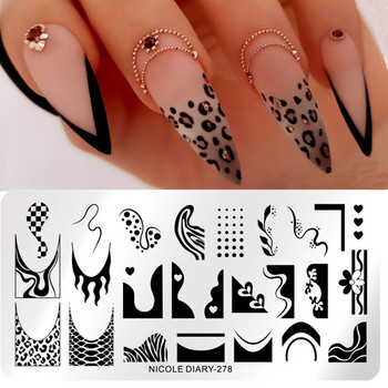 NICOLE DIARY Zebra Leopard Pattern Plates Animals Skin Design Fire French Nail Stamp Templates Шаблони за печат Направи си сам