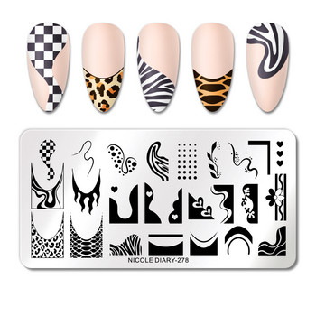 NICOLE DIARY Zebra Leopard Pattern Plates Animals Skin Design Fire French Nail Stamp Templates Шаблони за печат Направи си сам