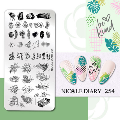 NICOLE DIARY Ζέβρα Λεοπάρ μοτίβο πλάκες σφράγισης Ζώα Σχέδιο δέρματος Φωτιά Πρότυπα γαλλικής σφραγίδας νυχιών Στένσιλ εκτύπωσης DIY