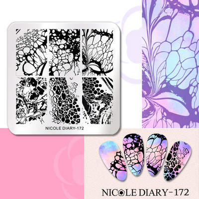 NICOLE DIARY Ζέβρα Λεοπάρ μοτίβο πλάκες σφράγισης Ζώα Σχέδιο δέρματος Φωτιά Πρότυπα γαλλικής σφραγίδας νυχιών Στένσιλ εκτύπωσης DIY